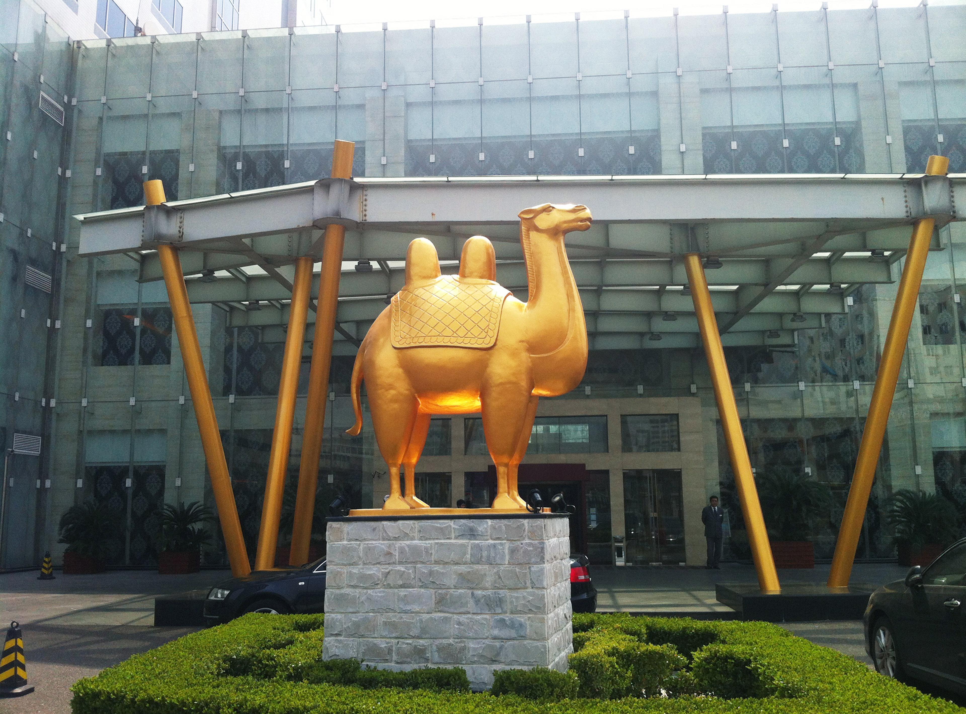 Crowne Plaza Pudong By Ihg 5* Shanghai