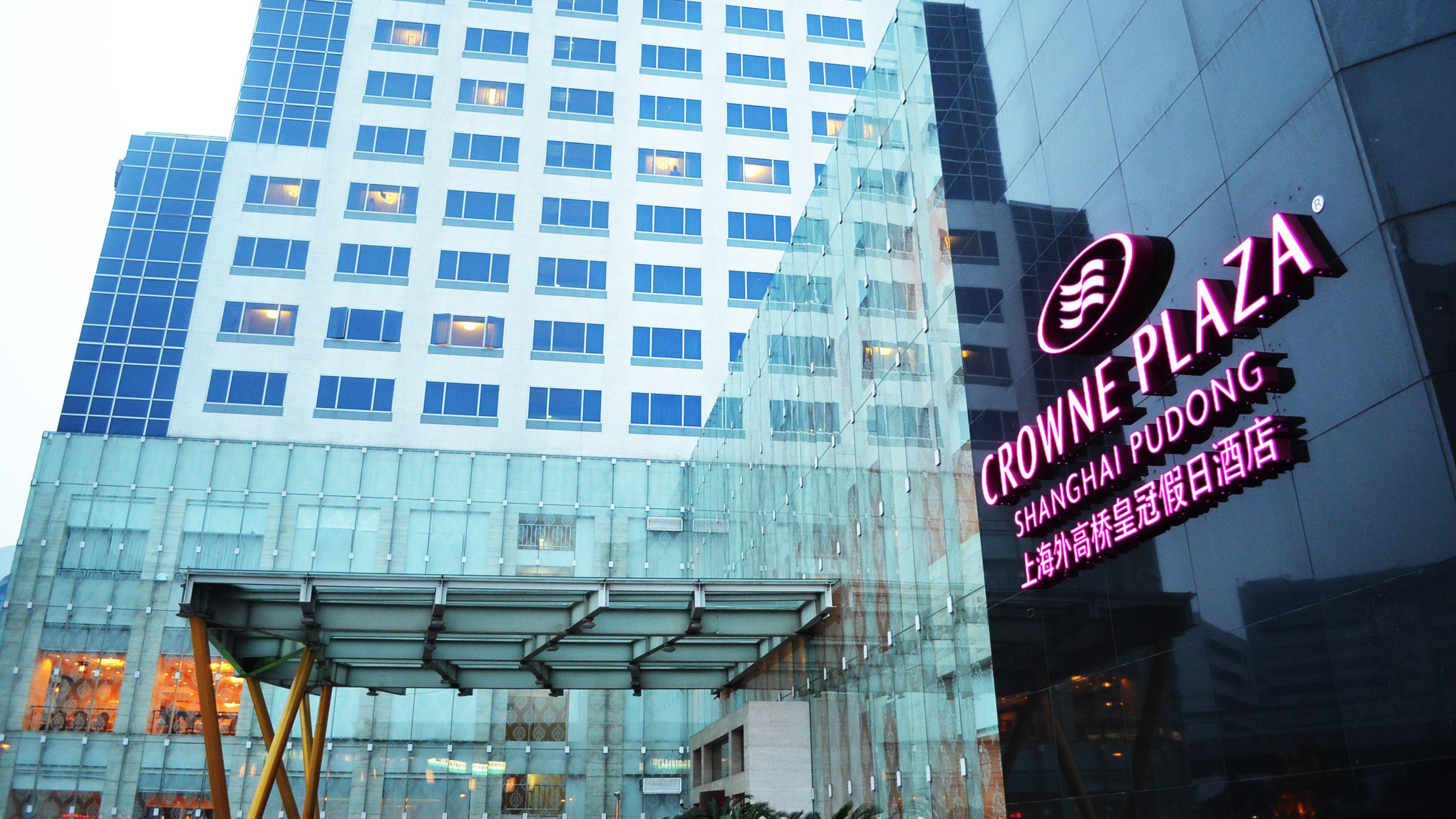 Crowne Plaza Pudong By Ihg Hotel Shanghai