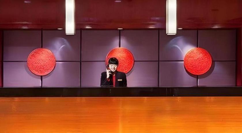 Crowne Plaza Pudong By Ihg